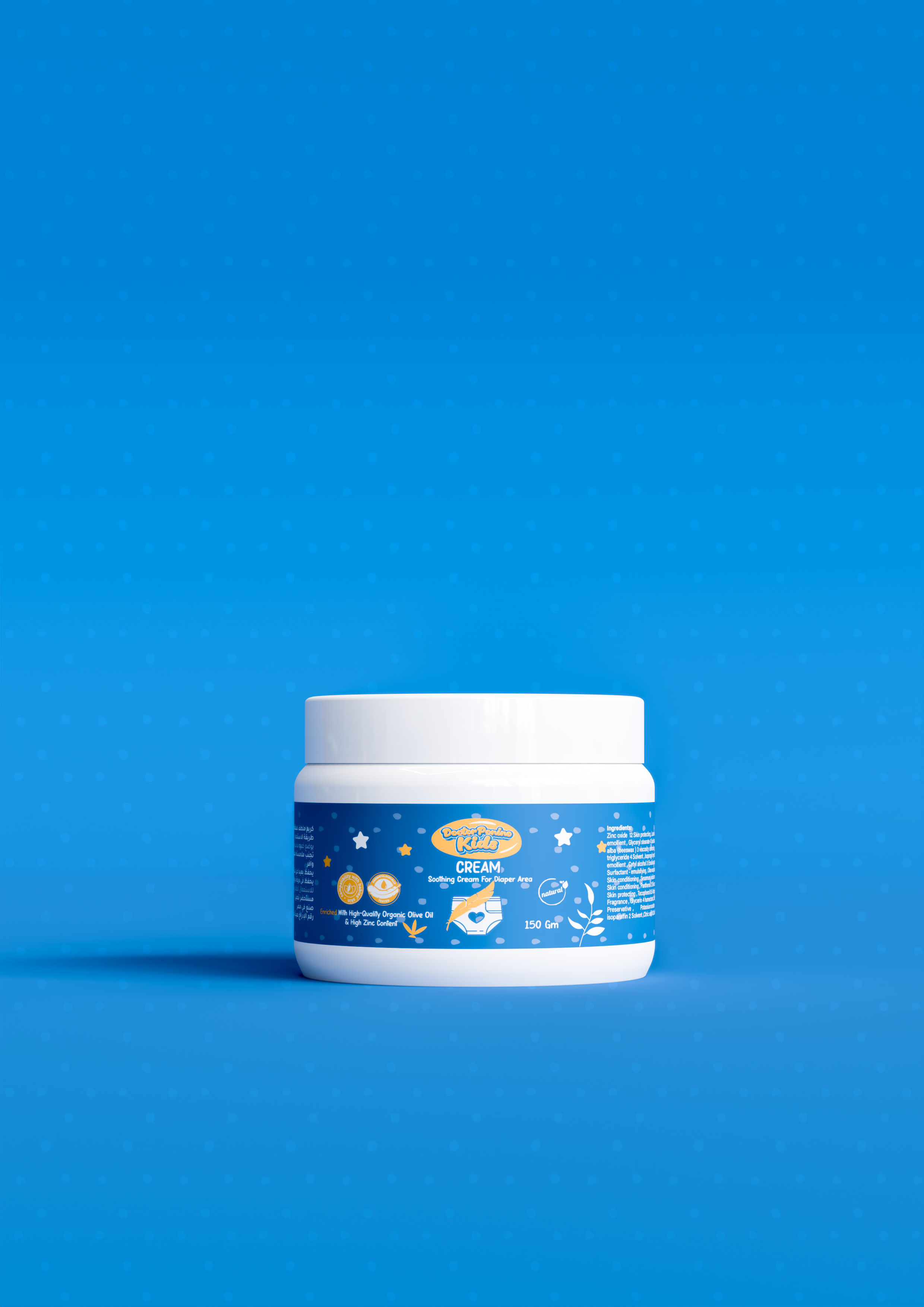 Baby Diaper Rash Cream – Soothing & Protective Moisture Barrier for Sensitive Skin.