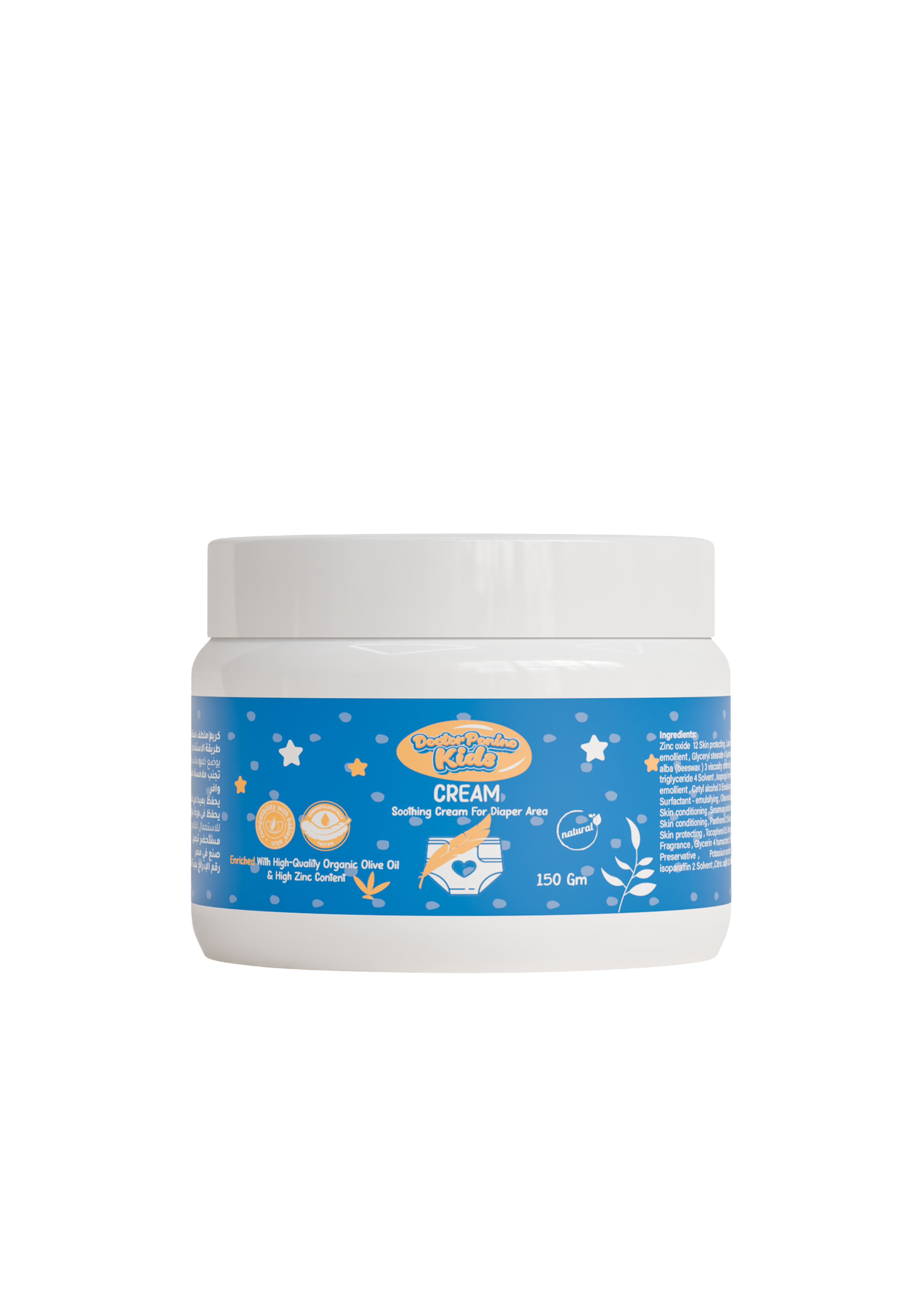 Baby Diaper Rash Cream – Soothing & Protective Moisture Barrier for Sensitive Skin.